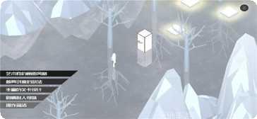 CLOCK ZERO剧情解析