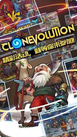 CLOCK ZERO玩法分享
