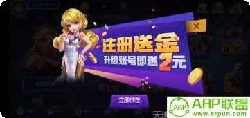 贵州遵义板子炮最新版本