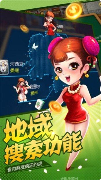 贵州遵义板子炮玩家交流