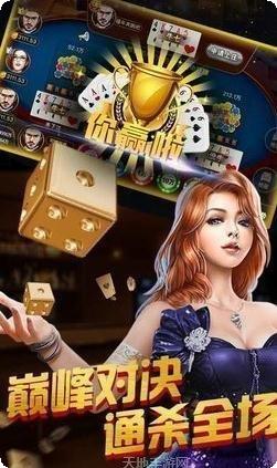 贵州遵义板子炮游戏攻略