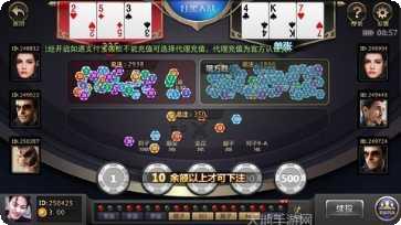 KG抢庄牛牛下载安装