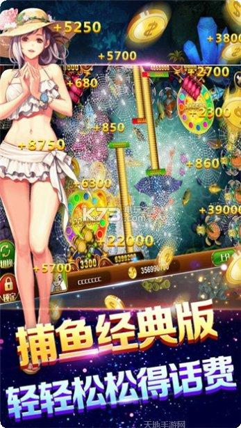 新领域棋牌苹果版