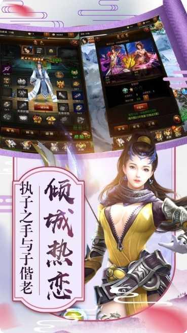 纪元之境下载地址