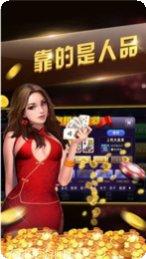 yy比鸡苹果游戏攻略