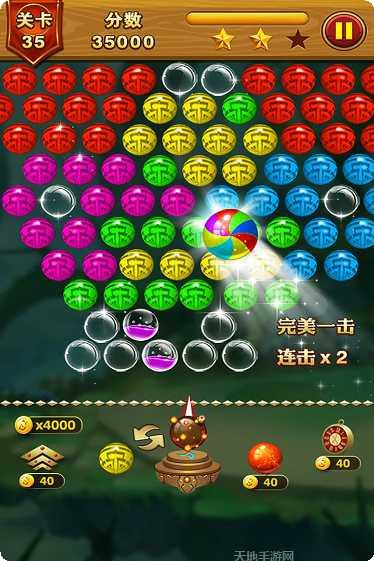 乐游泡泡龙游戏攻略