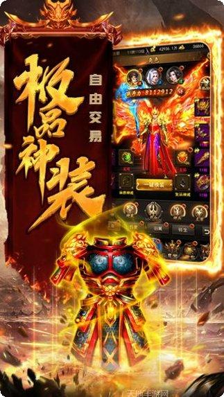 热血之刃游戏攻略