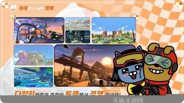 FridayFunnyModZardy隐藏关卡