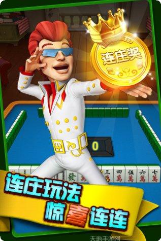 波克城市捕鱼最新版本