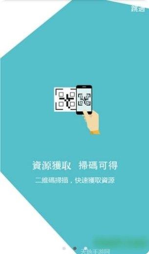 西米游戏攻略