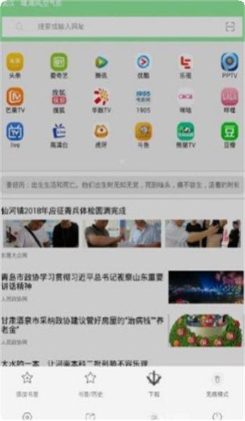 西米游戏角色介绍