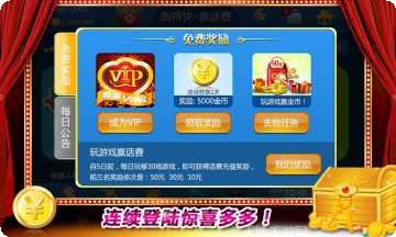 萍乡打滚筒扑克玩法介绍