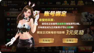 ky1cc开元手游