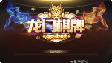 ky1cc开元游戏攻略