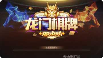 ky1cc开元角色介绍