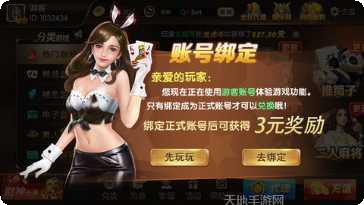 ky1cc开元下载方法