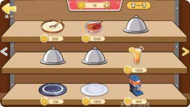 老字号传奇游戏