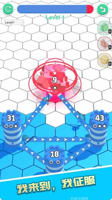 终极冰雪游戏攻略