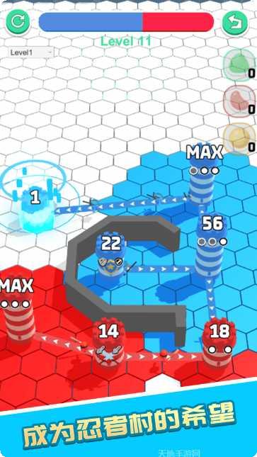 终极冰雪角色选择