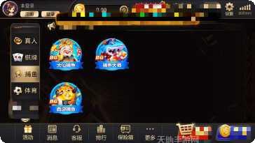 鸿牛娱乐活动时间