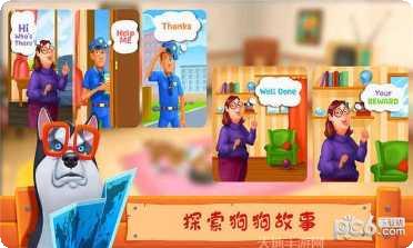 我的宠物小黄鸡好玩吗