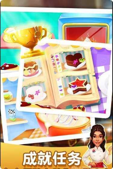 疯狂美食街餐厅升级技巧