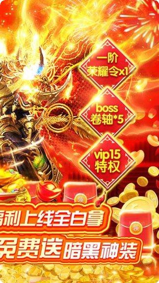 暗黑前传BT超变攻速迷失角色介绍
