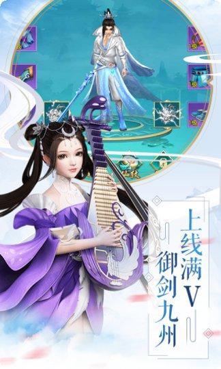 唐门无限版下载地址