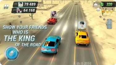 马路杀手角色介绍