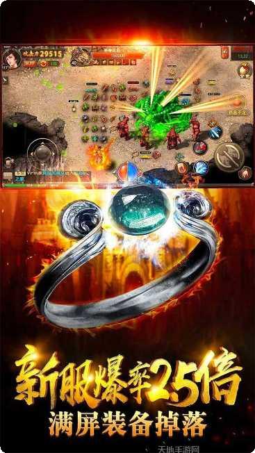 魔君BT角色推荐