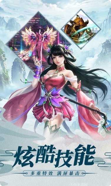 凌天剑客角色推荐