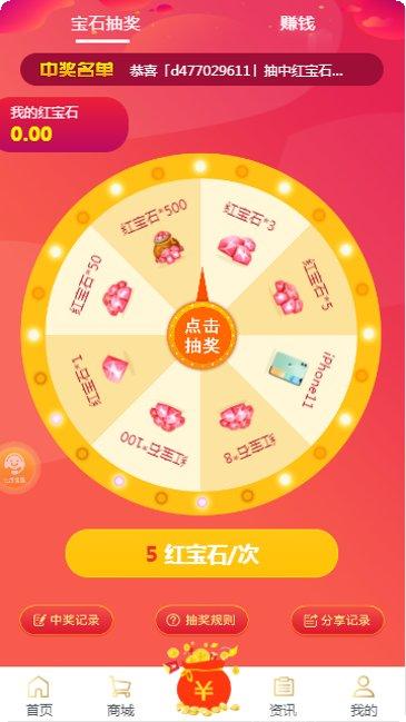 八八游戏最新版本