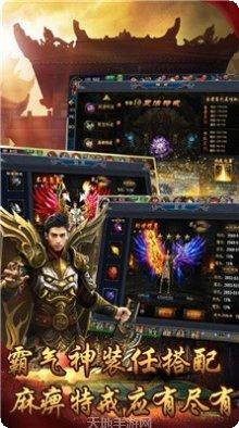 寻龙忘忧录游戏攻略