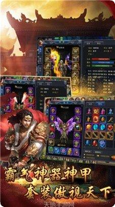 寻龙忘忧录装备获取