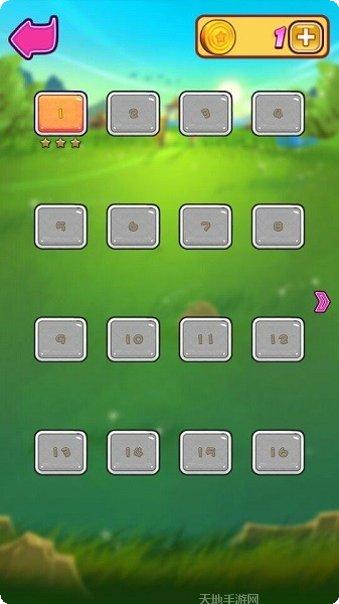 游戏大亨模拟经营
