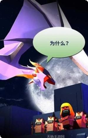 之字形桥游戏攻略