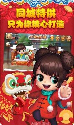 四方电玩玩法技巧