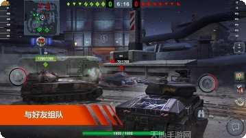 坦克突袭更新日志