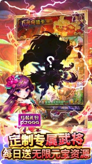 奔跑的蜗牛BT最强阵容搭配