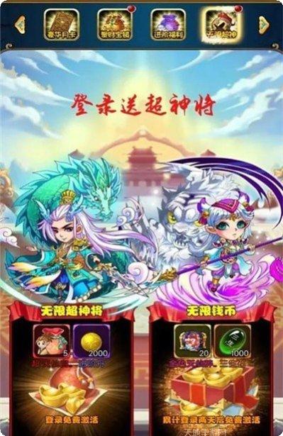 奔跑的蜗牛BT新手入门指南