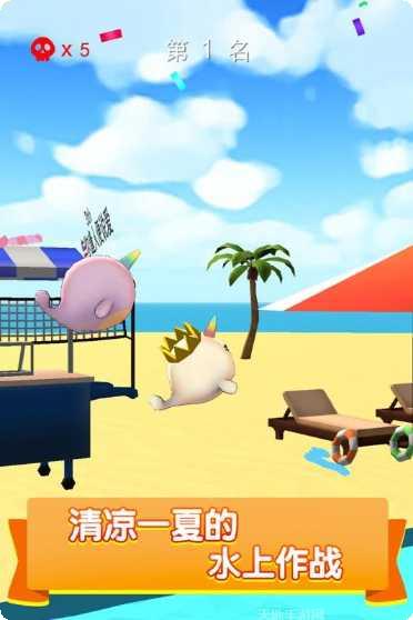 疯狂水池游戏下载