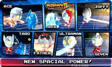 奥特曼联盟之百变超人角色介绍