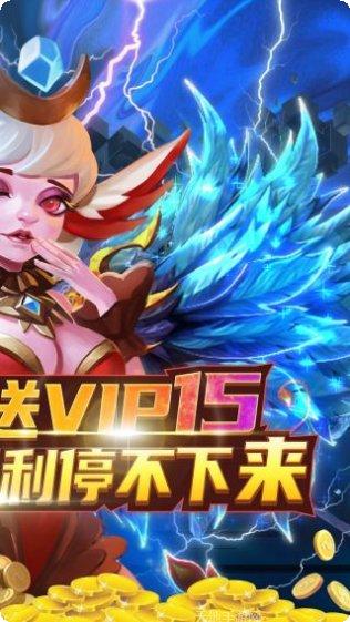 魔之序曲BT无限连抽礼包