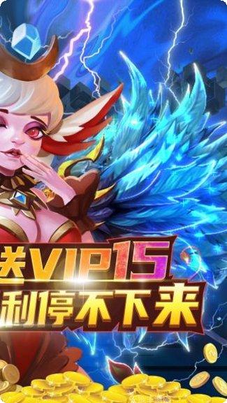 魔之序曲BT无限连抽版下载