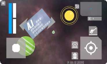 星辰之光礼包兑换