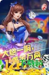 欢乐斗牛仔技巧分享