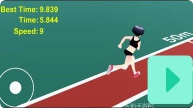 女高中生100米短跑比赛模式