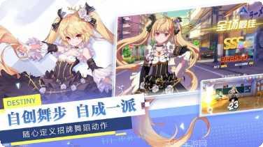 元气少女红包版最新版本