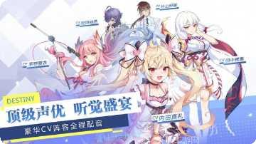 元气少女红包版角色介绍