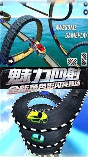 飞车狂躁症玩法介绍